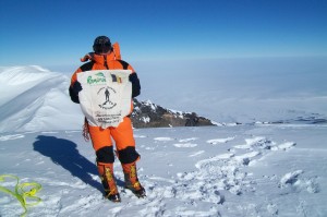 Mt.-Sidley-Antarctica-Crina-COCO-Popescu-300x199